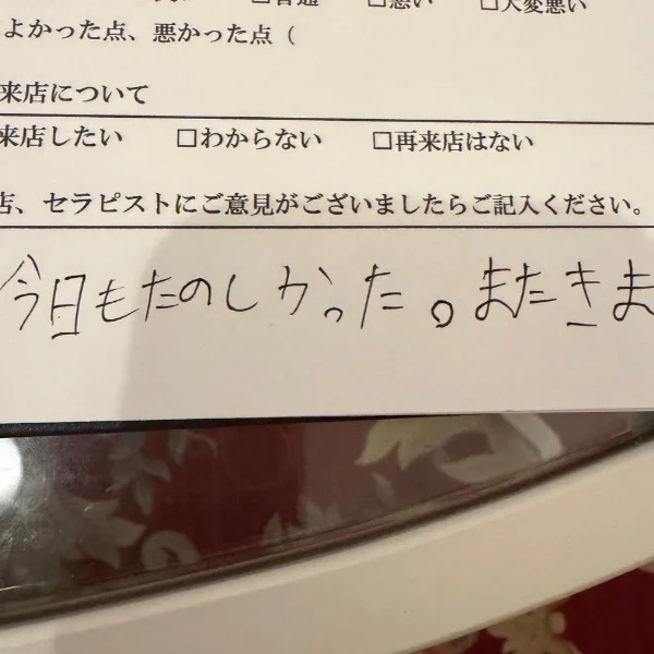 癒されたい続出☺️