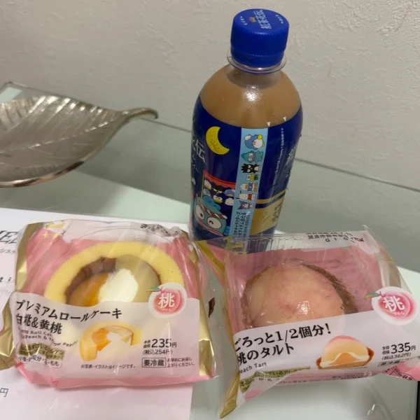 今日は、、、。