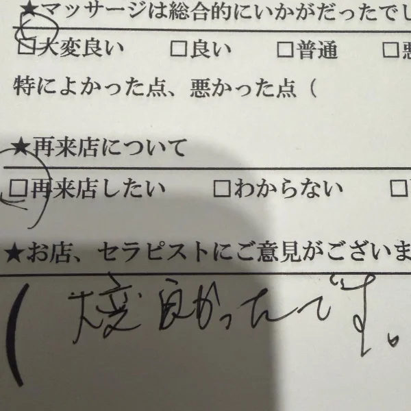 最高年齢♥️