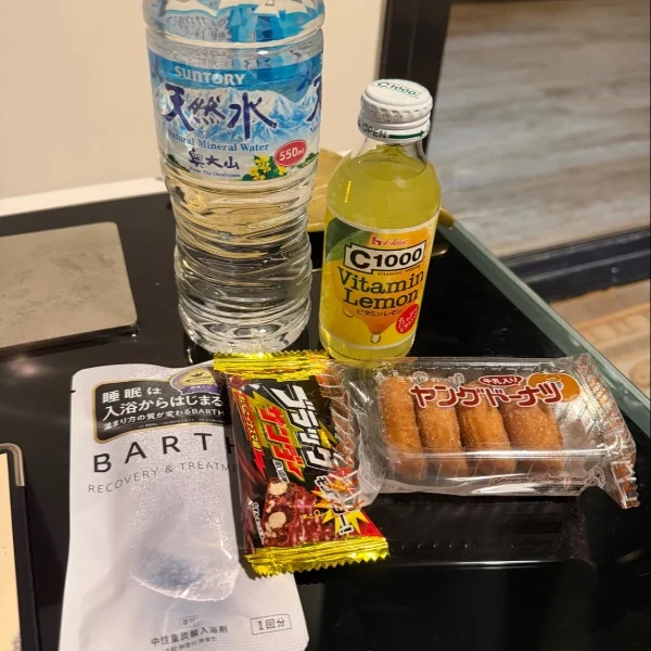 差し入れ♥️