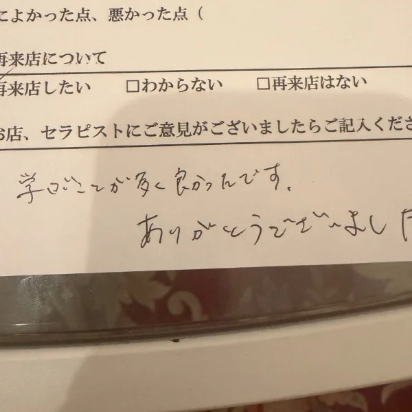 若いオンパレード☺️