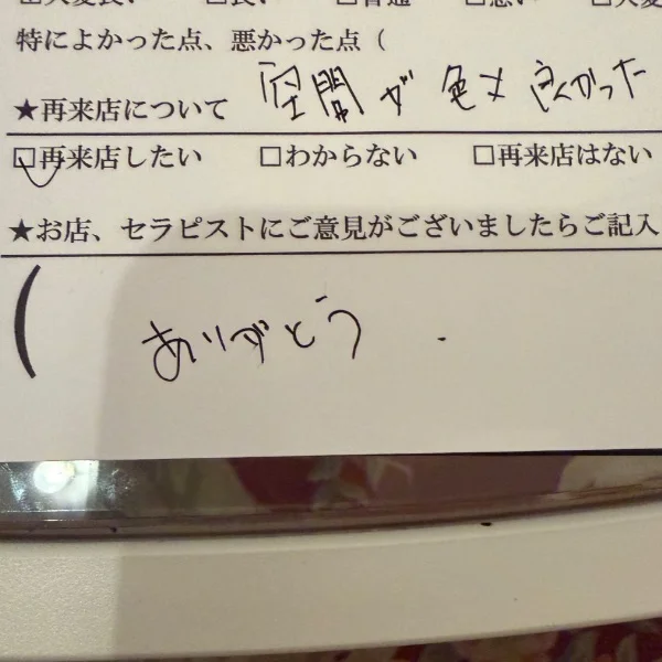 遅がけꉂ🤣𐤔‪