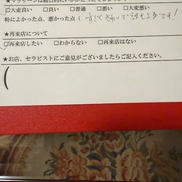 ハプニングꉂ🤣𐤔