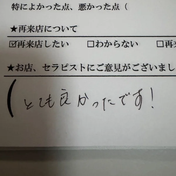 優しさの塊☺️