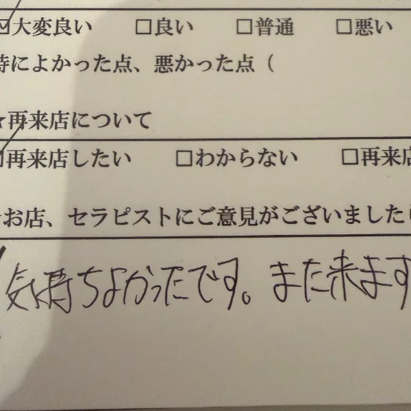 Young祭り🤣