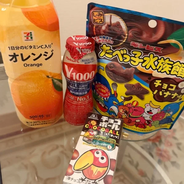 楽しかったー✌🏻