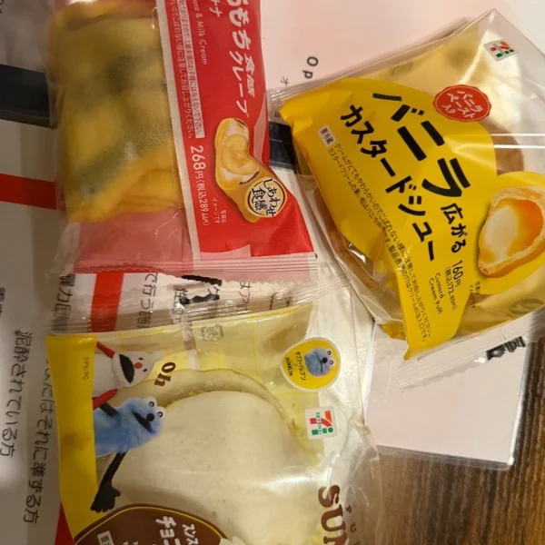 やったぁー✌🏻