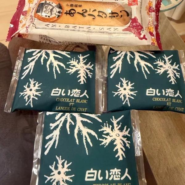 大好きなやつ💛