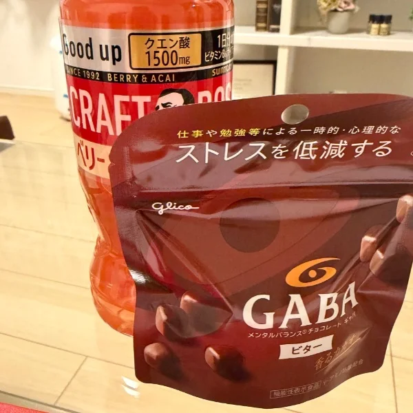 予約✌🏻