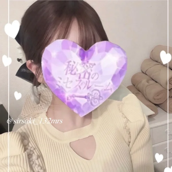明日11時から出勤します💗