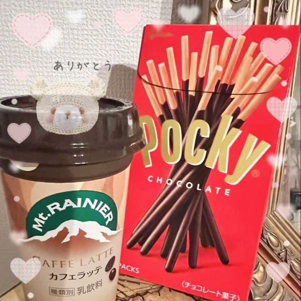 ありがと🧸🍯💘