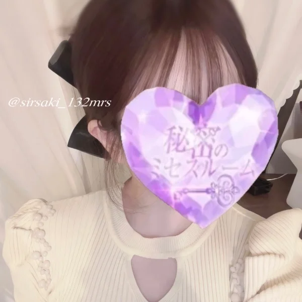 新しい衣装🌻💕