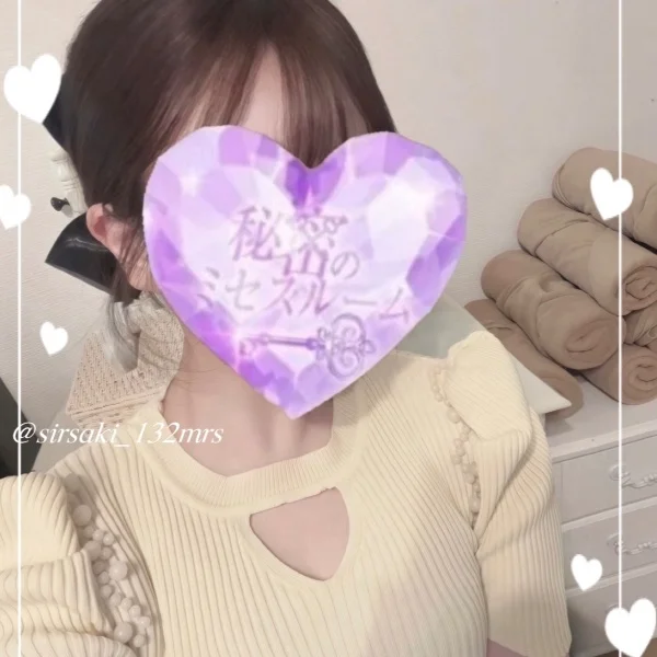 明日18時から出勤(*´꒳`*)🩷