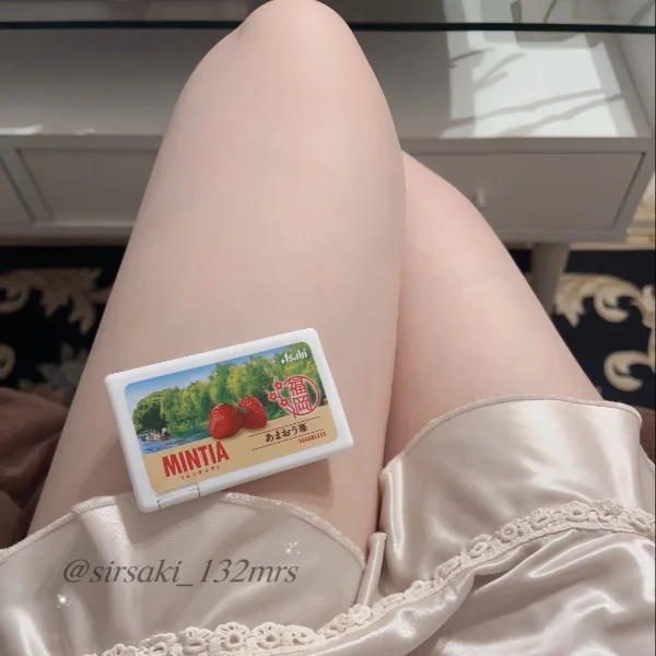 スベスベお肌🥰💞