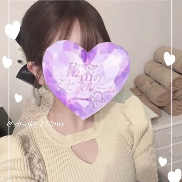 日曜日のリフレッシュ💓