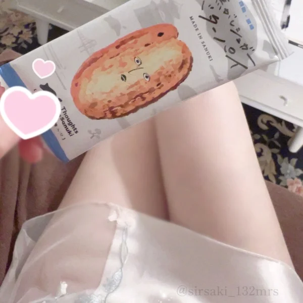 本日18時から出勤です💗