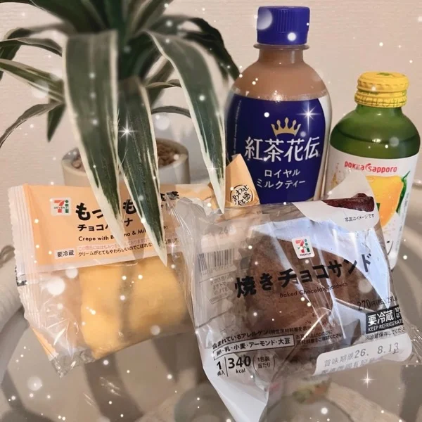 M様ありがとう💗