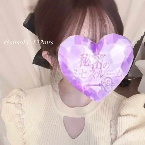 本日18時から出勤します💗
