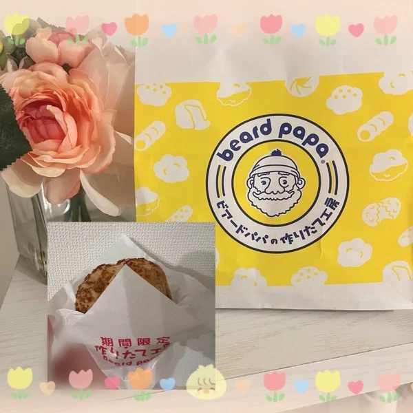 F様ありがとう💗
