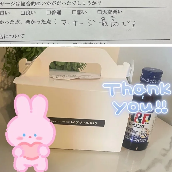 出勤してます🌸