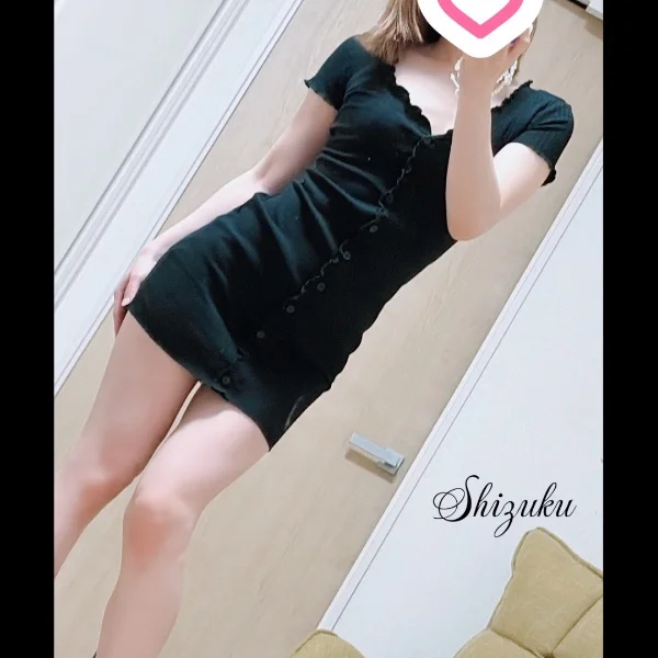 ありがとう♡♡