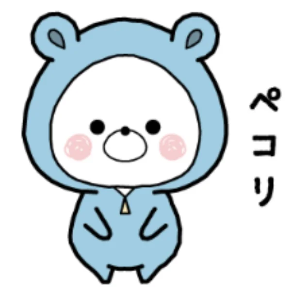 復帰します♡