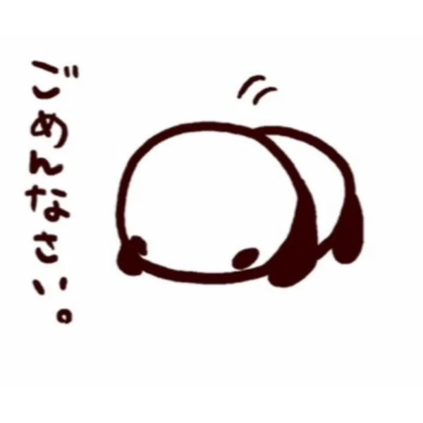 お詫び