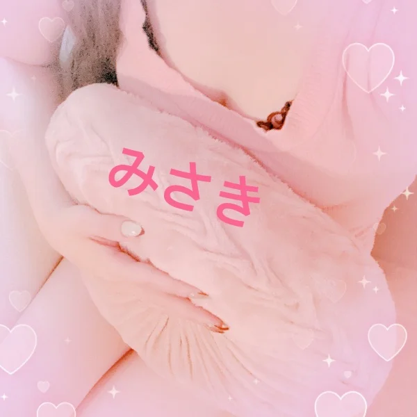 ~お礼~