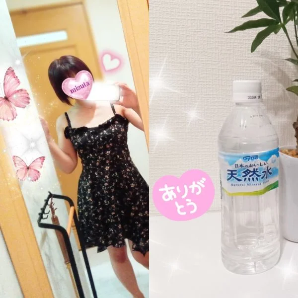 8/11㈫17:30〜初めましてのSくん🔰