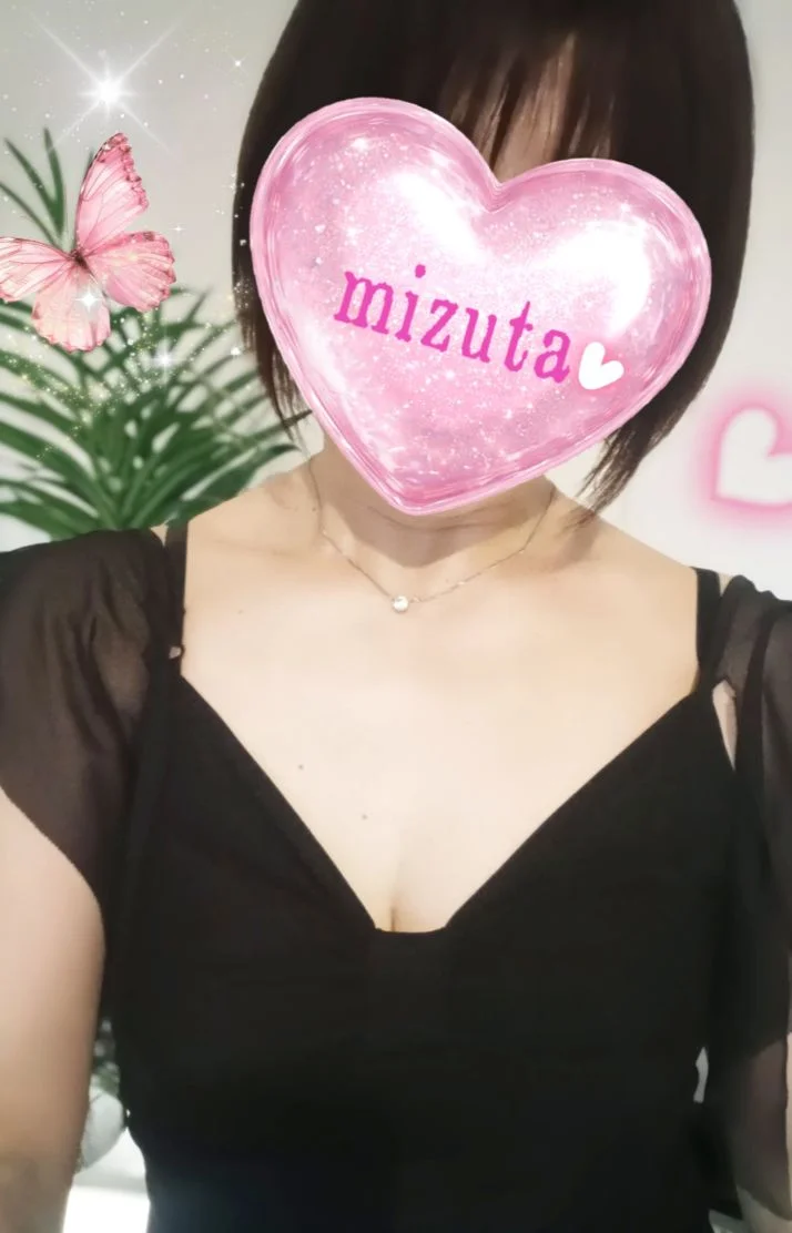 10/24㈯16:00〜本指名T〜くん🍀