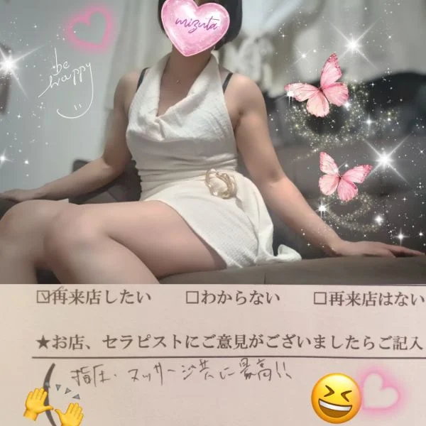 6/26㈮20:00〜本指名Kさま🍀