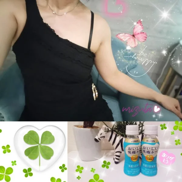 7/24㈮20:15〜初めましてのIさま🔰