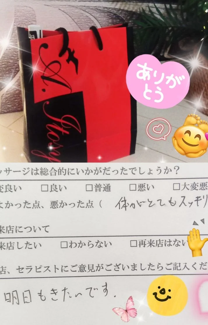 10/17㈯12:15〜本指名Sくん🍀