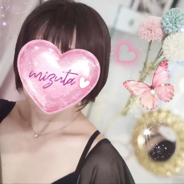6/27㈯11:00〜初めましてのNくん🔰