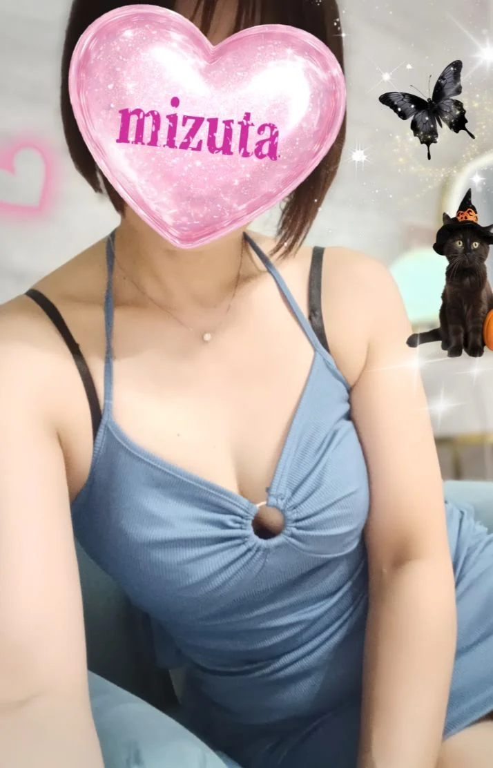 10/10㈯11:00〜本指名Sくん🍀