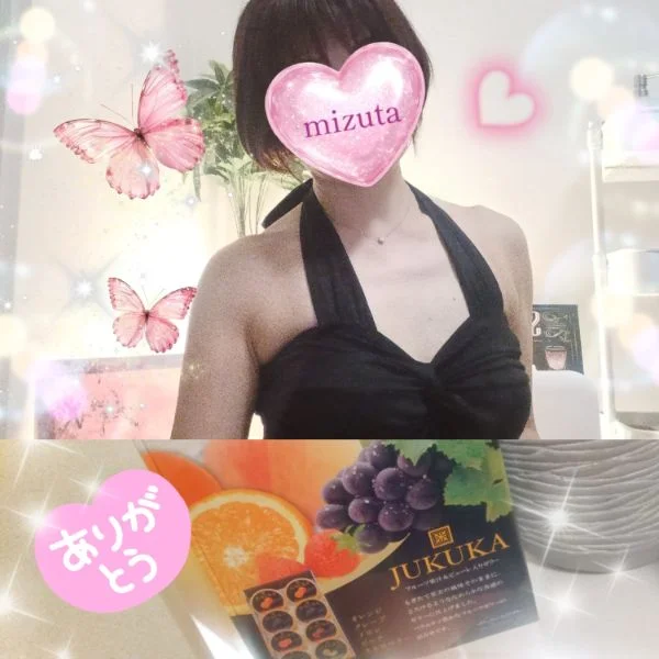 5/21㈭20:00〜本指名Fさま🍀