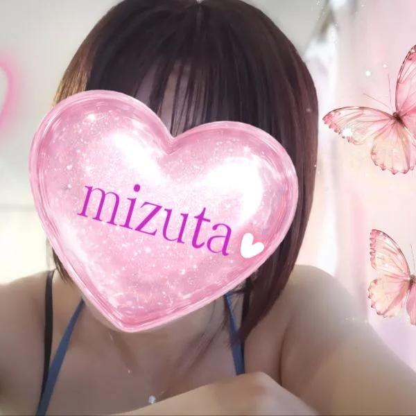 9/19㈯13:15〜本指名Aくん🍀