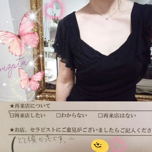 5/16㈯17:00〜本指名Yくん🍀