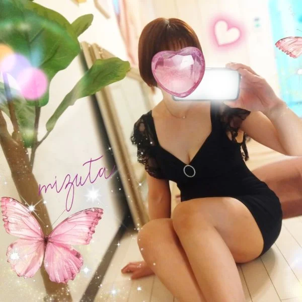 5/30㈯17:30〜初めましてのAくん🔰