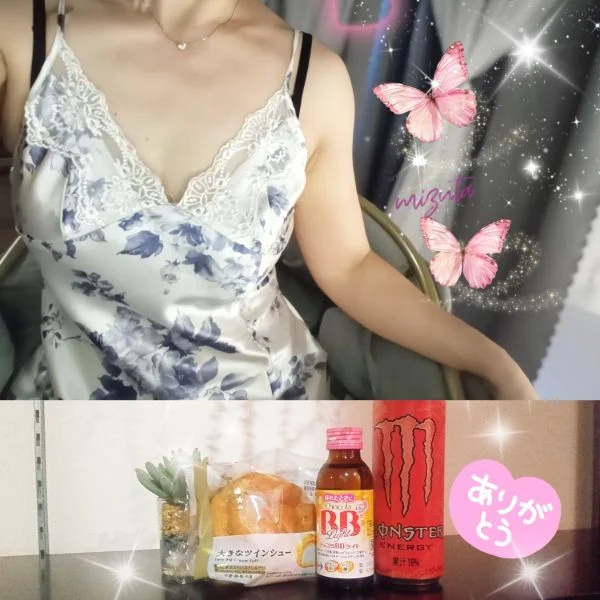 7/25㈯20:45〜本指名Oさま🍀