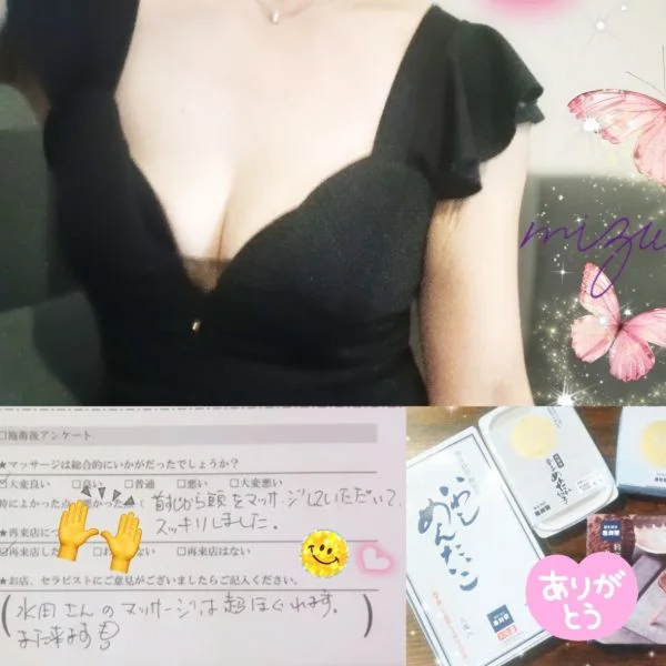 5/26㈫20:00〜ﾛﾝｸﾞｺｰｽ本指名I様🍀