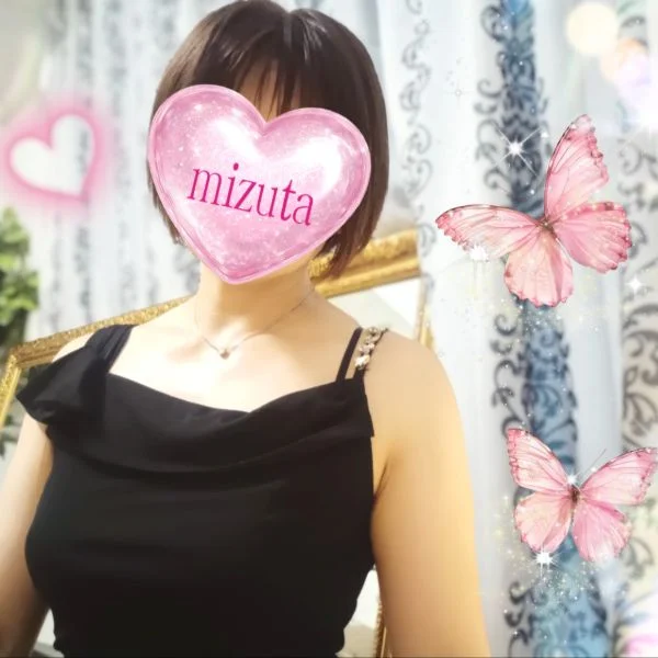 9/23㈬11:00〜初めましてのU様🔰