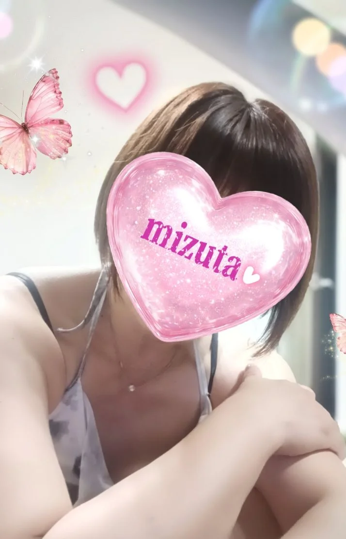 10/17㈯14:30〜本指名Nさま🍀