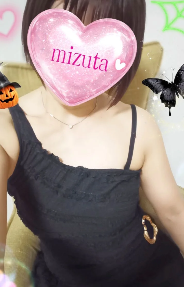 10/9㈮22:15〜本指名Sくん🍀