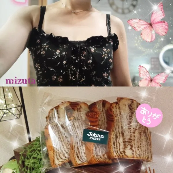 8/11㈫14:00〜本指名T様🍀