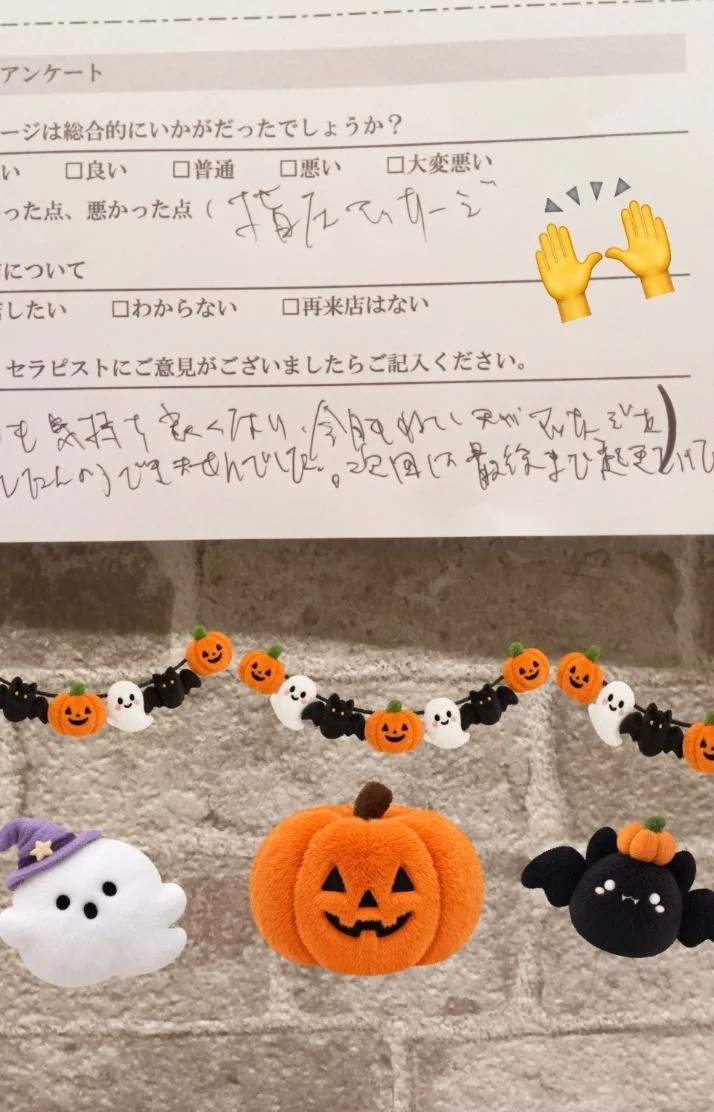 10/30㈮22:00〜本指名I様🍀