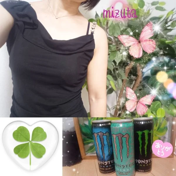 9/23㈬18:30〜本指名N様🍀