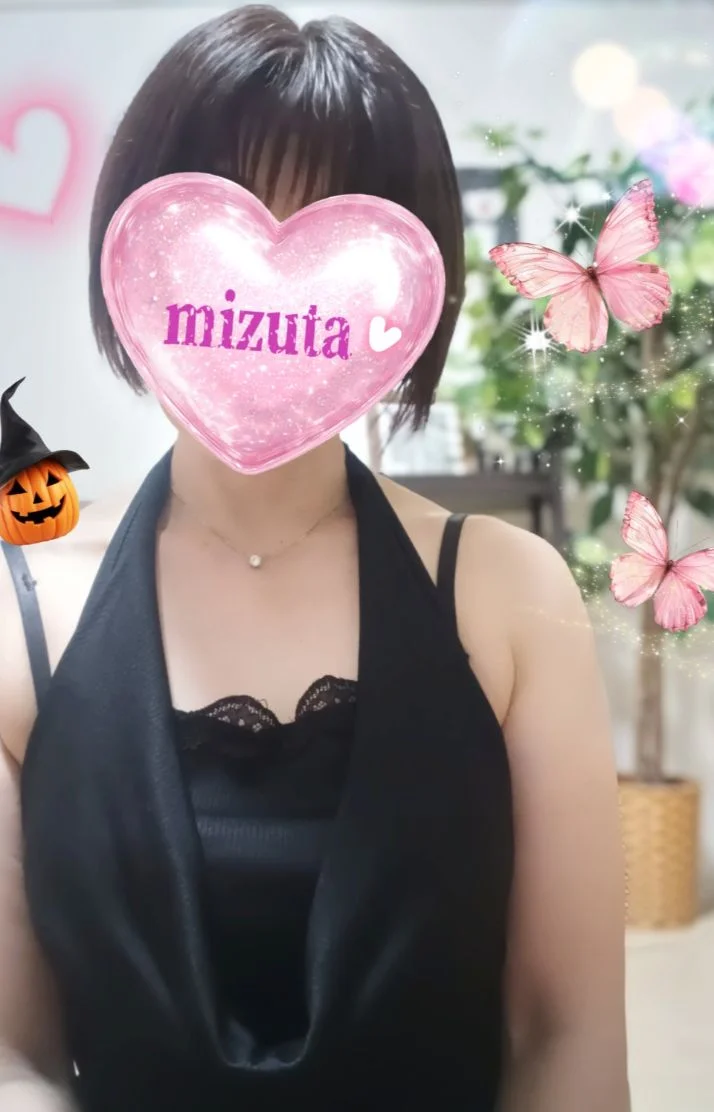 10/15㈭20:00〜初めましてのSくん🔰