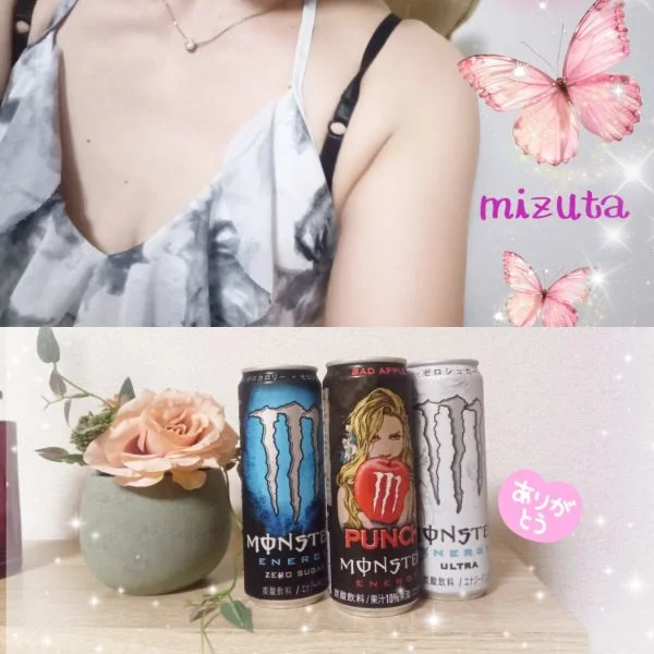 9/12㈯13:00〜初めましてのN様🔰