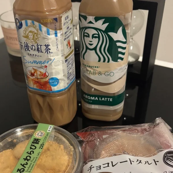 ありがとうございました♡